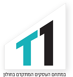 t1-לוגו